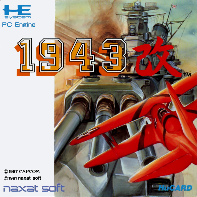 1943 Kai box art