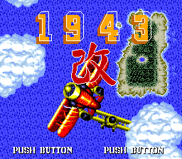 1943 Kai — sstitle (JP)