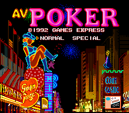 AV Poker - World Gambler — sstitle (JP)