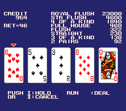 AV Poker - World Gambler — ss (JP)