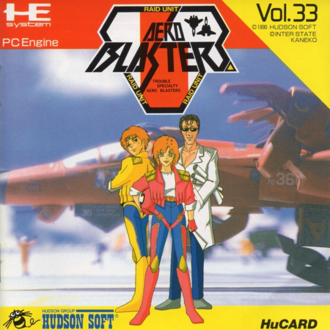 Aero Blasters — box-2D (JP)