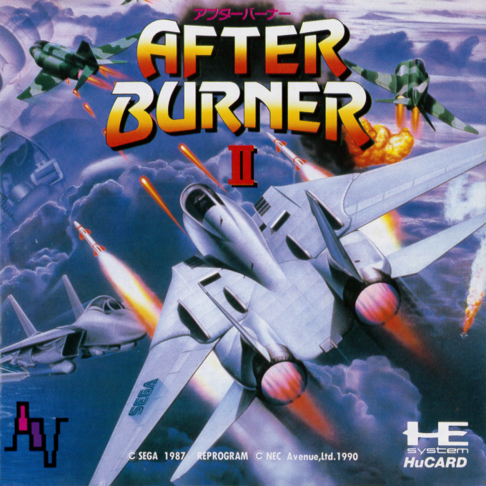 After Burner 2 box art