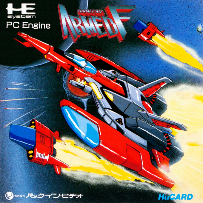 Formation Armed F box art