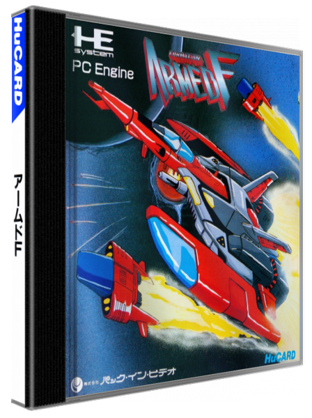 Formation Armed F — box-3D (JP)