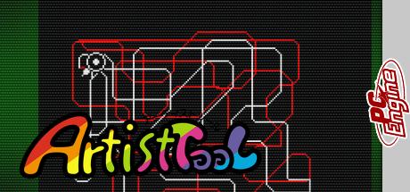 Artist Tool — steamgrid