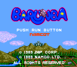 Barunba — sstitle (JP)