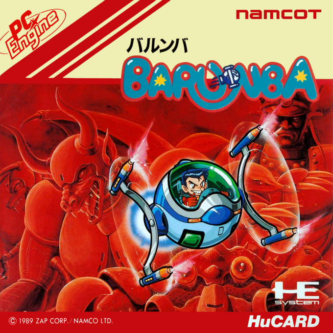 Barunba box art