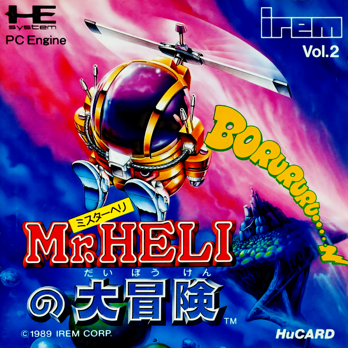 Mr. Heli no Daibouken box art