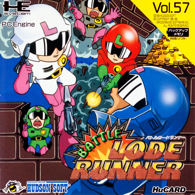 Battle Lode Runner box art