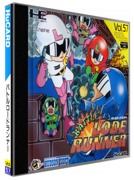 Battle Lode Runner — box-3D (JP)