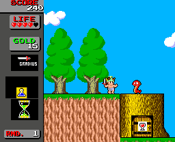 Bikkuriman World — ss (JP)