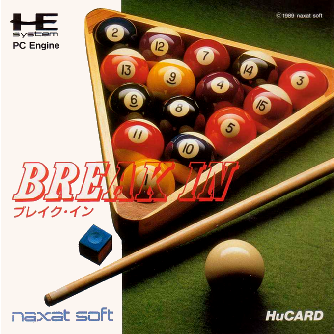 Break In box art