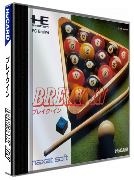 Break In — box-3D (JP)
