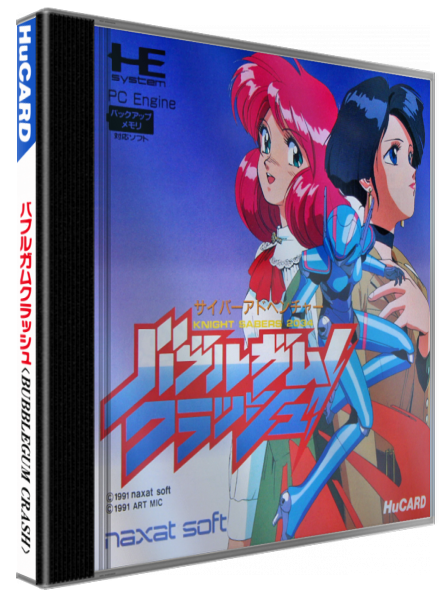Bubblegum Crash! - Knight Sabers 2034 — box-3D (JP)