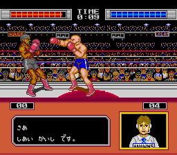 Bull Fight - Ring no Hasha — ss (JP)