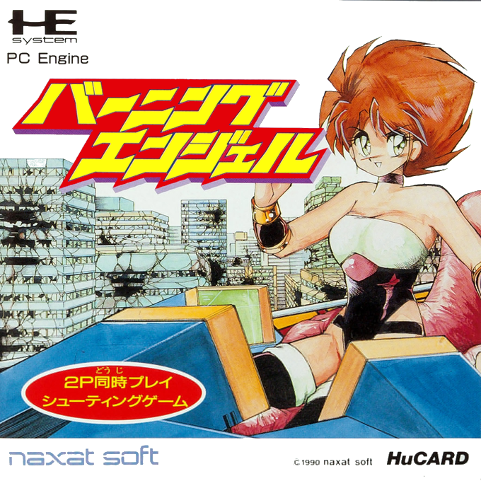 Burning Angels box art
