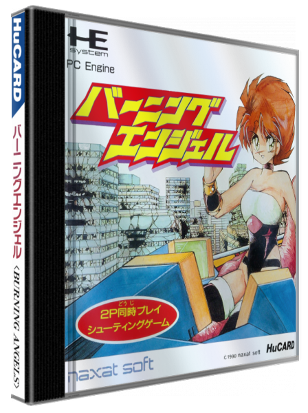 Burning Angels — box-3D (JP)
