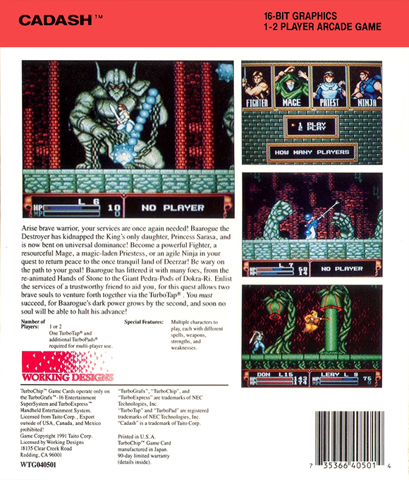 Cadash — box-2D-back (US)