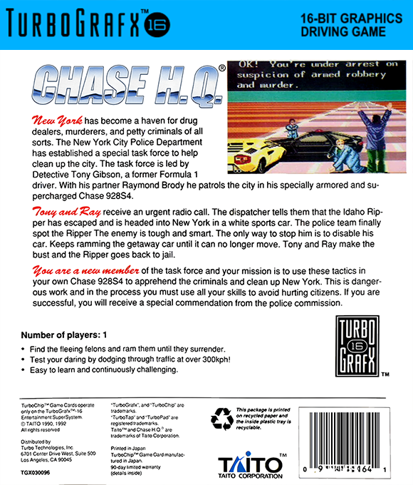 Chase H.Q — box-2D-back (US)