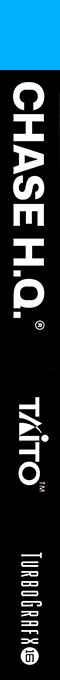 Chase H.Q — box-2D-side (US)