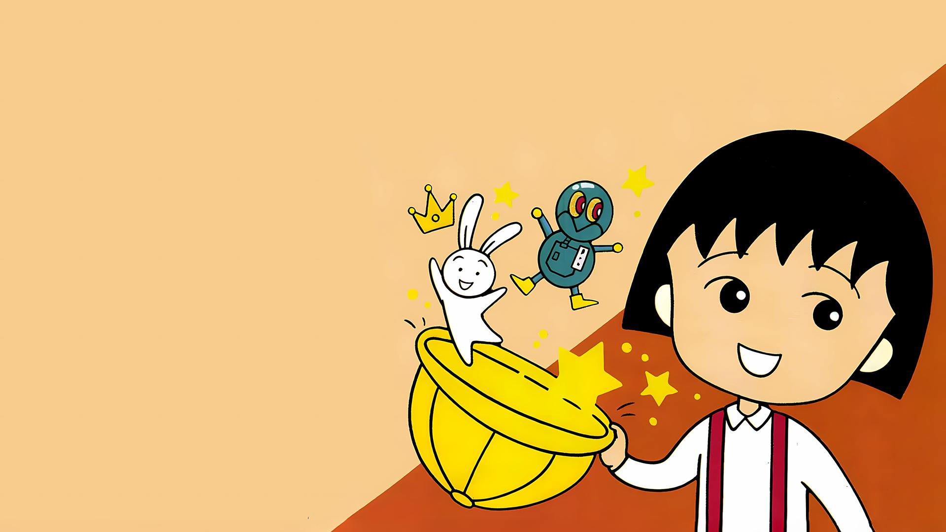 Chibi Maruko Chan - Quiz De Piihyara — fanart