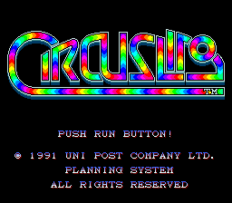 Circus Lido — sstitle (JP)