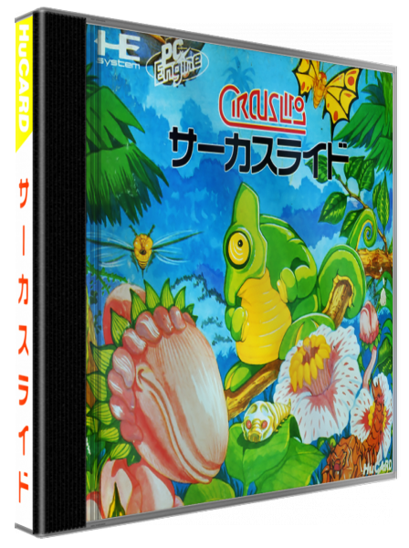 Circus Lido — box-3D (JP)