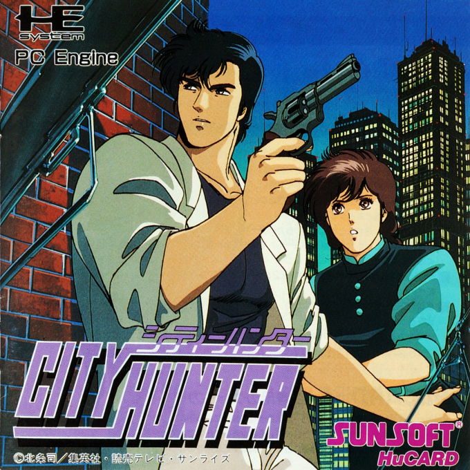 City Hunter box art