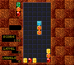 Columns — ss (JP)