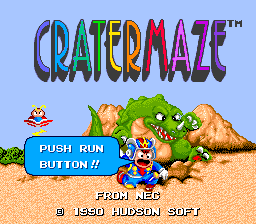 Cratermaze — sstitle (US)