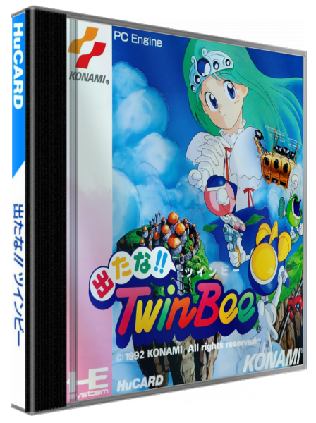 Detana!! Twinbee — box-3D (JP)
