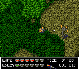 Hard, Die — ss (JP)