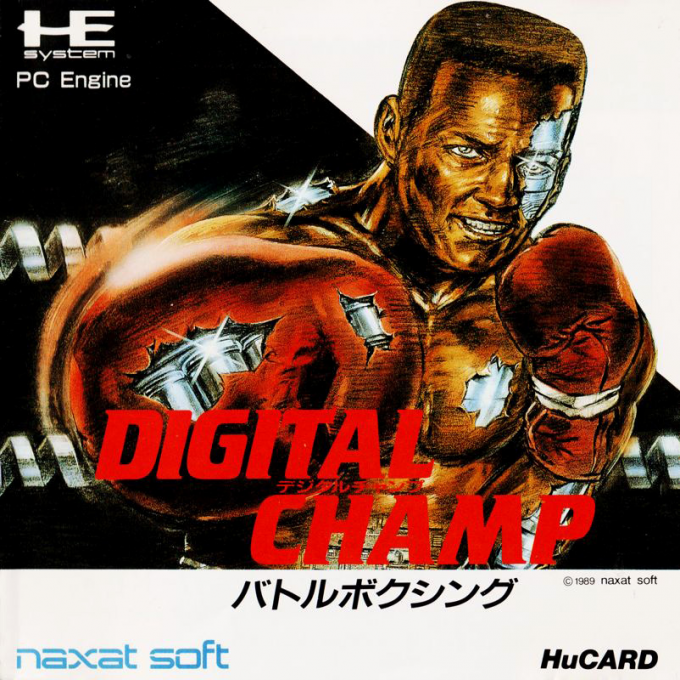Digital Champ - Battle Boxing box art