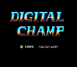 Digital Champ - Battle Boxing — sstitle (JP)