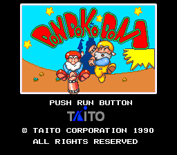Don Doko Don! — sstitle (JP)