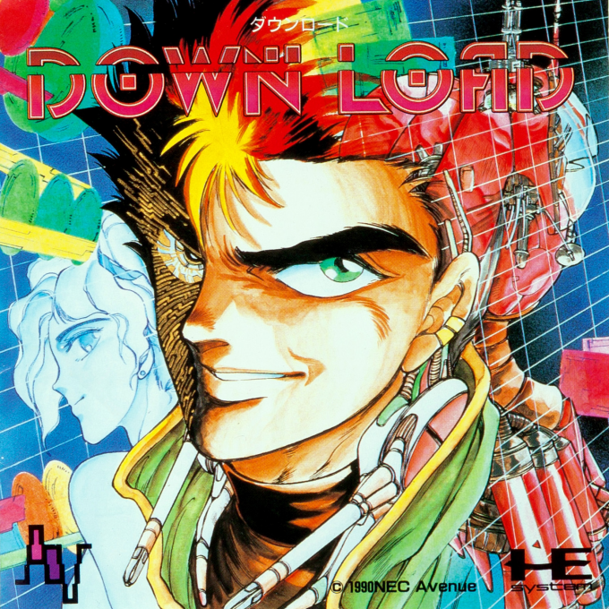 Down Load box art