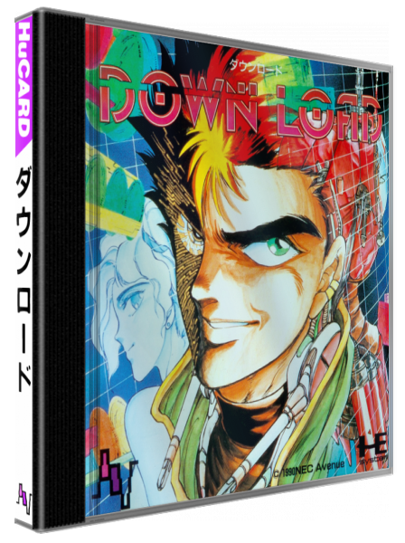Down Load — box-3D (JP)