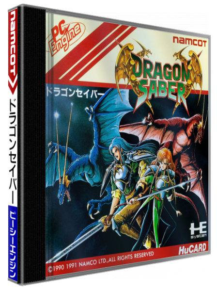 Dragon Saber - After Story Of Dragon Spirit — box-3D (JP)