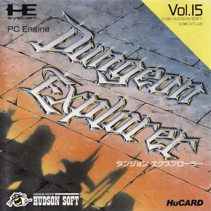 Dungeon Explorer — box-2D (JP)