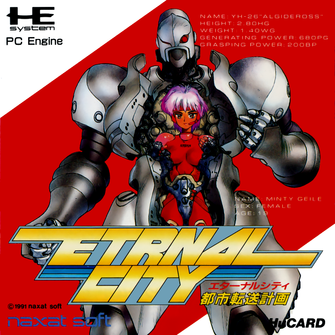 Toshi Tensou Keikaku - Eternal City box art