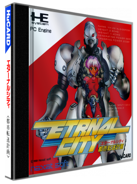 Toshi Tensou Keikaku - Eternal City — box-3D (JP)