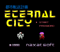 Toshi Tensou Keikaku - Eternal City — sstitle (JP)