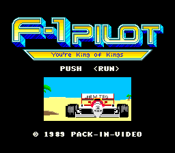 F-1 Pilot - You're King Of Kings — sstitle (JP)