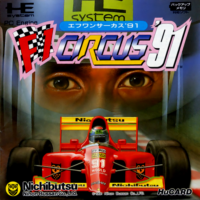 F1 Circus '91 - World Championship box art