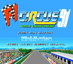 F1 Circus '91 - World Championship — sstitle (JP)
