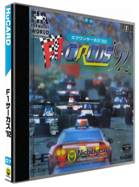 F1 Circus '92 - The Speed Of Sound — box-3D (JP)
