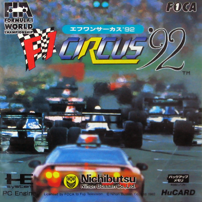 F1 Circus '92 - The Speed Of Sound box art