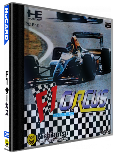 F1 Circus — box-3D (JP)