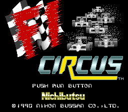 F1 Circus — sstitle (JP)