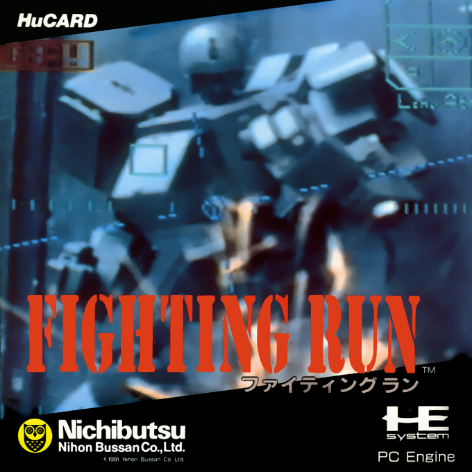 Fighting Run box art